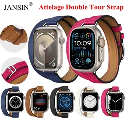 Leather Double Tour Strap For Apple Watch Band Ultra 2 49mm Sport Bracelet For iWatch Series 10 9 8 46mm 42mm 41mm 45mm 40/44mm