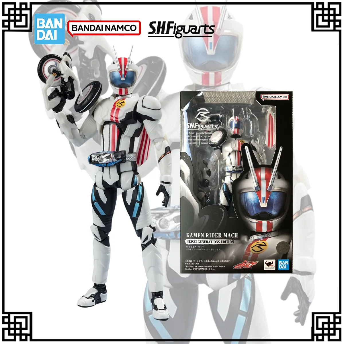 

Bandai Genuine Original In Stock SHF Kamen Rider‌ Anime Figure MACH HEISEI GENERATIONS EDITION Action Figures Toys For Boys Gift