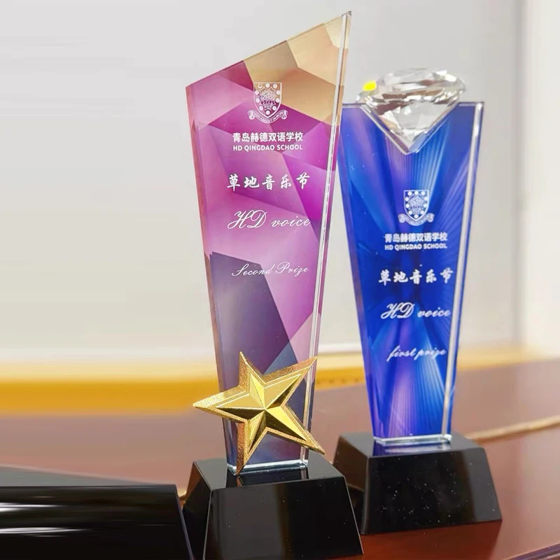Customized Pentagram Crystal Trophy Color Printing Prize Sports Movie Awards Outstanding Employee Souvenir, Home Decoration, 1Pc
