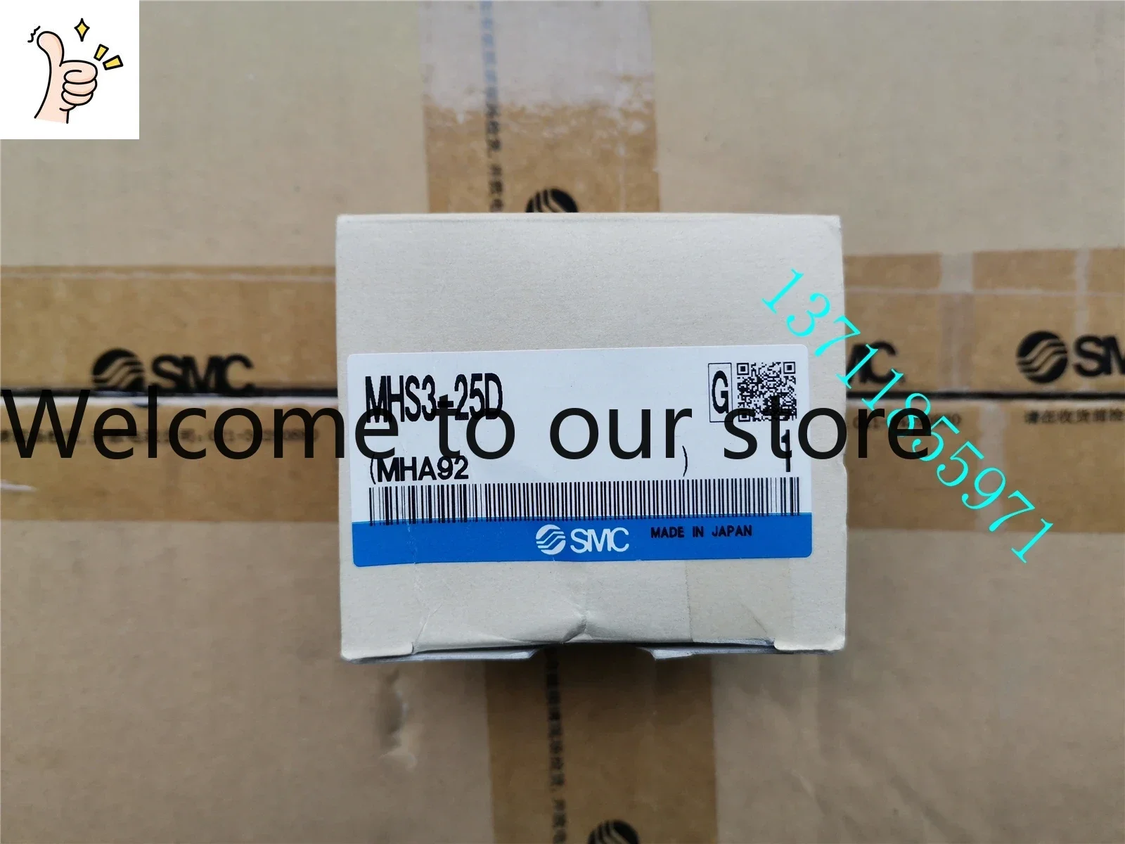 2026.4 Brand-new Original Authentic Japanese SMC Parallel Open-close Air Claw 3 Claw MHS3-25D Business Office Channel