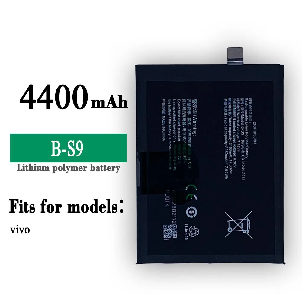 New Battery For VIVO Mobile Phone B-S9 High Capacity B-S9  Internal