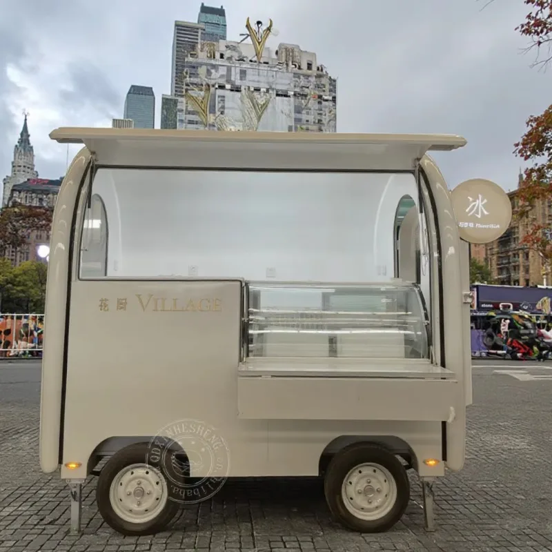 Nuevo Remolque de Comida Cerrado - Camión de Venta Ambulante de Hot Dogs, Pizza, Helados y Maíz para Negocios de Hoteles, Cafeterías y Restaurantes al Aire Libre