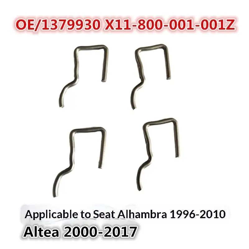 Hot Sale 4pcs Metal Gear Shift Clips OE 1379930 X11 800 001 001Z Perfect For 1996 2010 Altea 2000 2017 Auto Repair