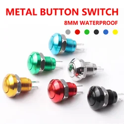 5/20/100PCS 8mm Waterproof Momentary Metal Horn Doorbell Bell Push Button Switch Self-reset Car Auto PC Power Start Stop