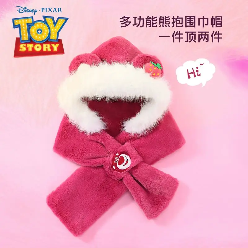 Girly Heart Kawaii Lotso Series Children's Hat Disney Autumn and Winter Scarf All-in-One Girl Cute Outdoor Cold-proof Ear Hat