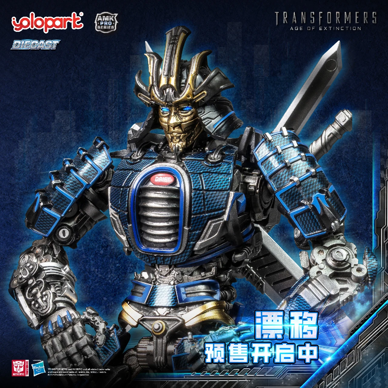 Neue 2025, Yolopark Amk Pro-Serie, Transformers Age Of Extinction, Drift-Legierung, zum Sammeln, Gedenkmodell, Actionfigur, Spielzeug, Geschenke