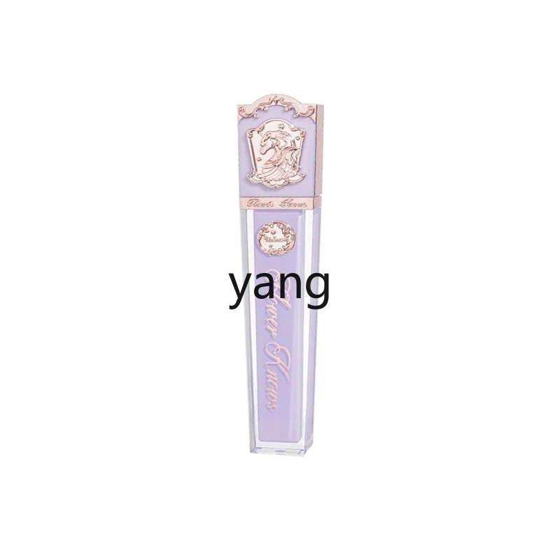 

Yjq unicorn mirror lip glaze moisturizing not easy to stick cup velvet matte lip mud lipstick