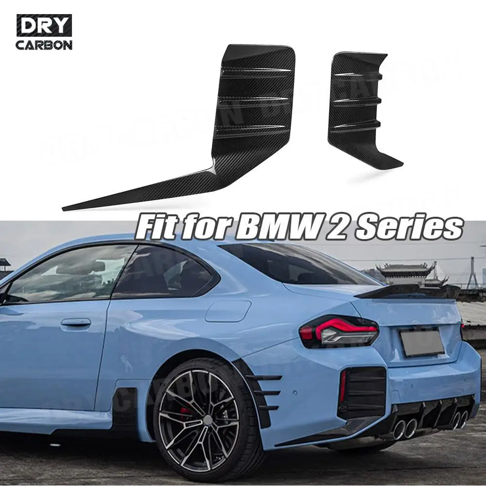 

Dry Carbon Fiber Car Rear Bumper Splitters Air Intake Vent Trim Decoration Body Kits FRP Black Accessories for BMW M2 G87 2023+