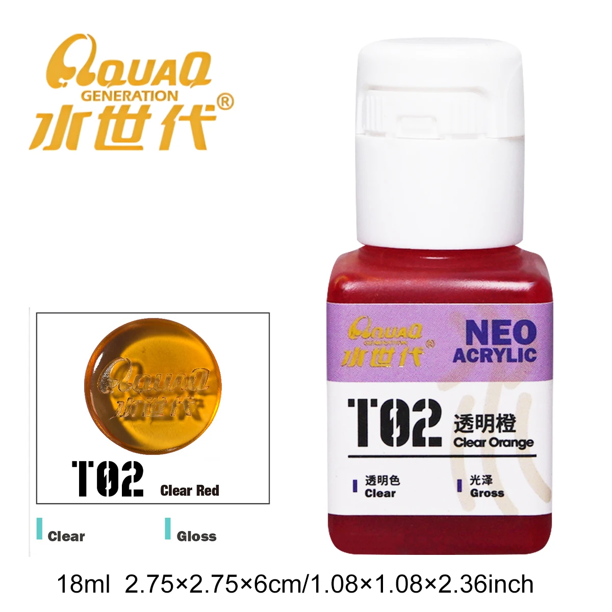 Umweltfreundliche Harz-Sprühfarbe auf Wasserbasis, flüssiger Farbstoff, grünes Sicherheits-Farbmittel, Sprühfarbe auf Wasserbasis, Pigment