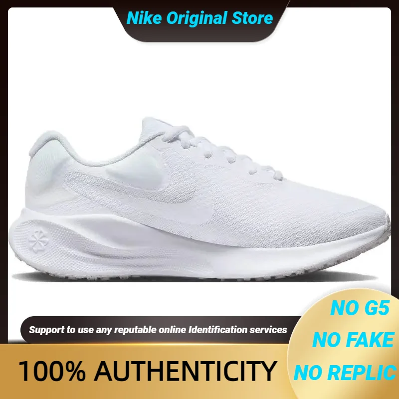 Nike Women's Revolution 7 'White Pale Blue' Sneakers shoes FB2208-100 With Original Box