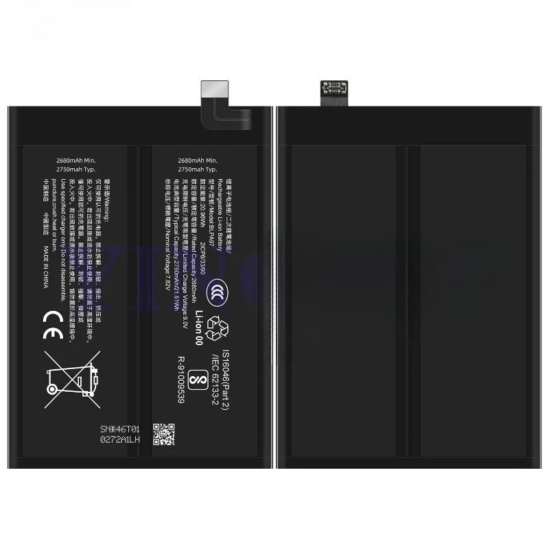 BLPA97 for OPPO OnePlus Nord 4/CPH2663  Phone Battery High Quality High Capacity  Replacement Bateria Grade A Cell with Tools
