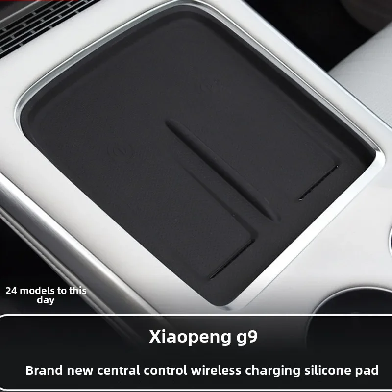 

For XPENG Xiaopeng G9 2024 2025 Central Control Wireless Charging Silicone Pad XIAOPENG G9 Car Storage Anti Slip Pad
