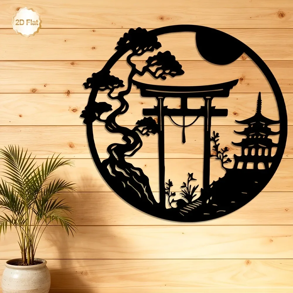 CIFBUY Metal Wall Art, Japanese Torii Pagoda 2D Flat Iron Sculpture, Rustproof Garden Yard Wall Sign, Easy‑Hang Ornament