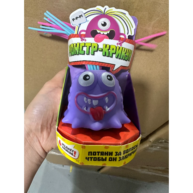 Creative Stress Relief Toy - Hair Pulling Monster Screaming Prank Unleash Fun And Intelligence Gag Gift for All Ages