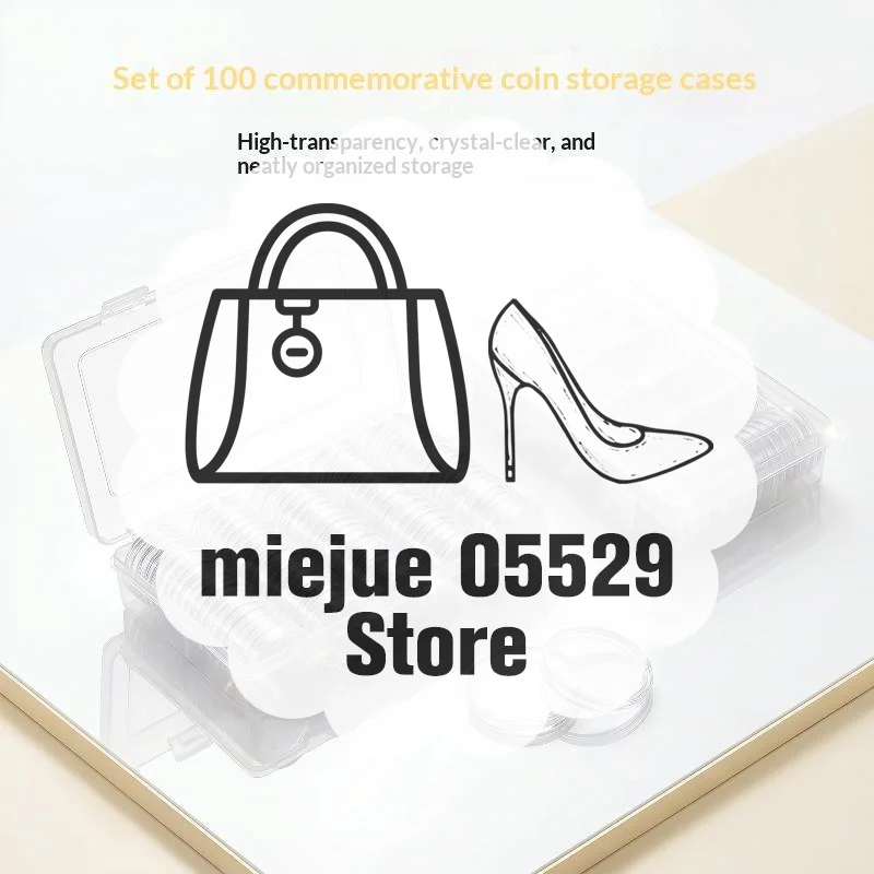 100Pcs Clear Coin Capsule Holder Case 27/30mm Transparent Commemorative Collectable Coin Storage Box Collection Supplies