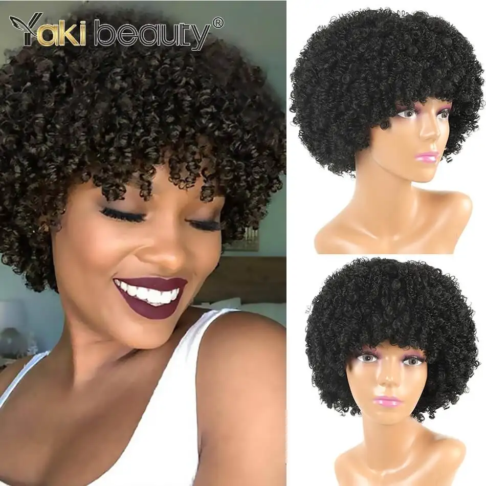 Synthetic Short Pixie Afro Kinky Curly Wigs Simple Cheap Machine Made Wigs For Women Natural Hair Styles Curly Hair For Women