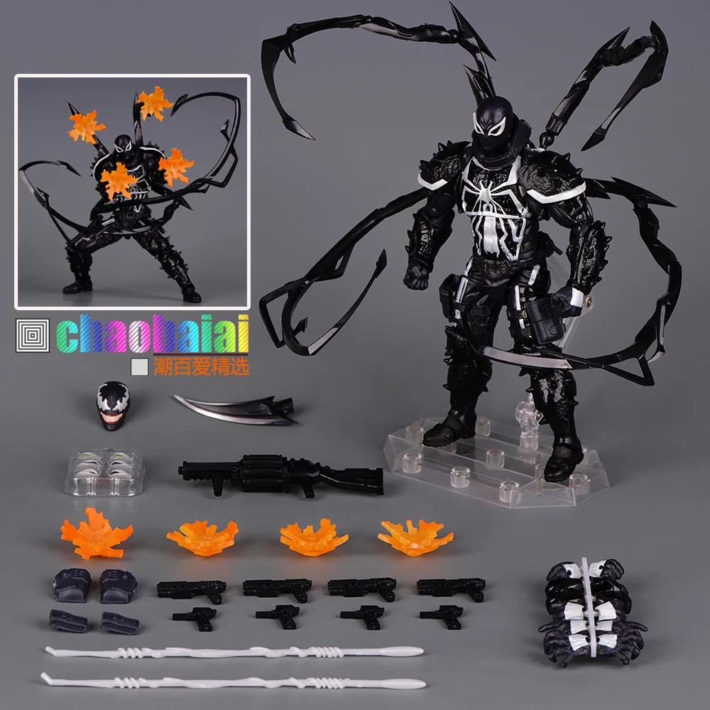 

Kaiyodo Yamaguchi Style Surprise Agent Venom Action Figure Model, Poseable with Special Bonus