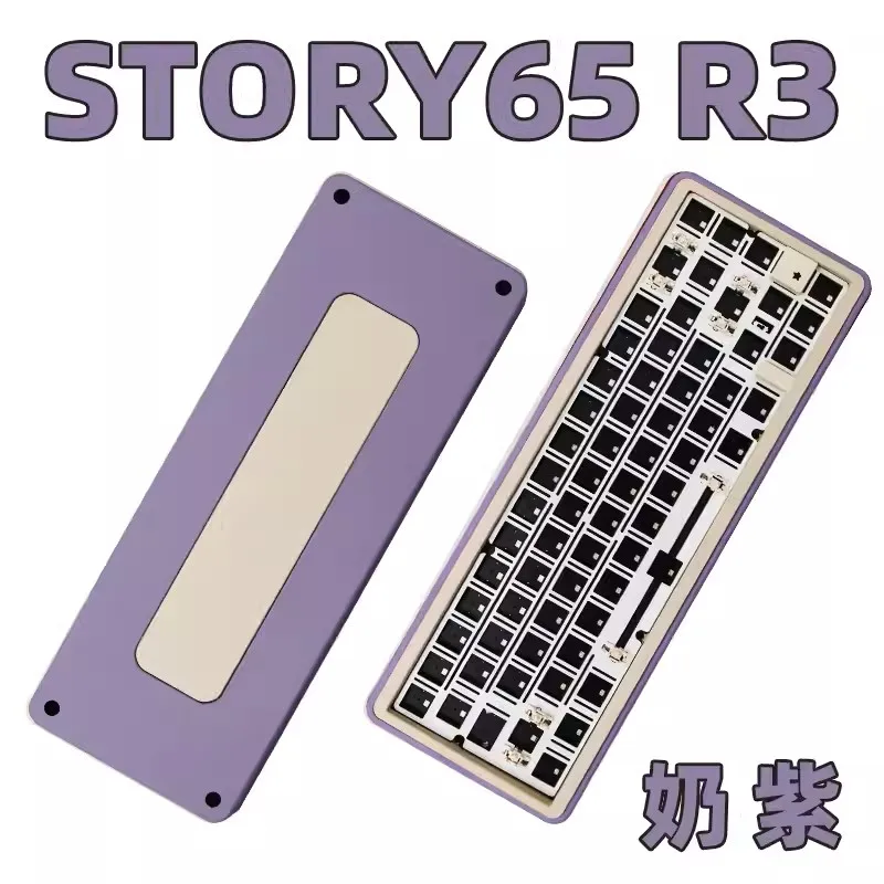 Story65 R3 Mechanical Keyboard Kits Three Mode Aluminium Alloy Keyboard RGB Gasket Hot Swap Gaming Keyboard Pc Accessories