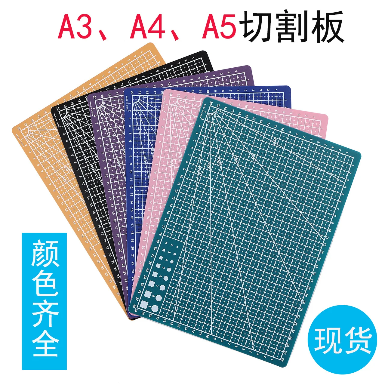 Cultural and Educational Tool A5 Double-sided Cutting Pad, Artistic Carving Board