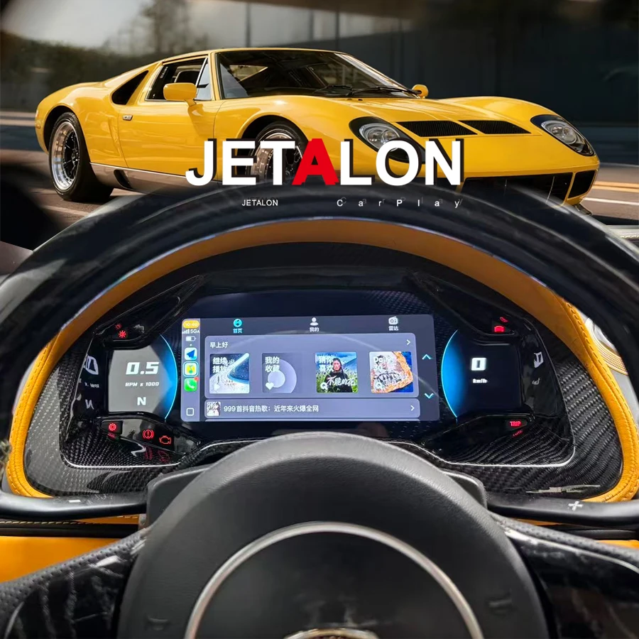 New Carplay 12.3