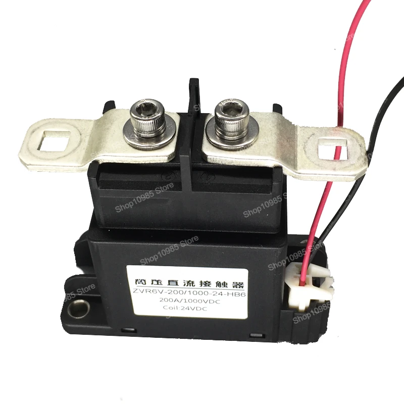 High voltage DC contactor relay 200A 750V control voltage 12V/24VDC for electric vehicles