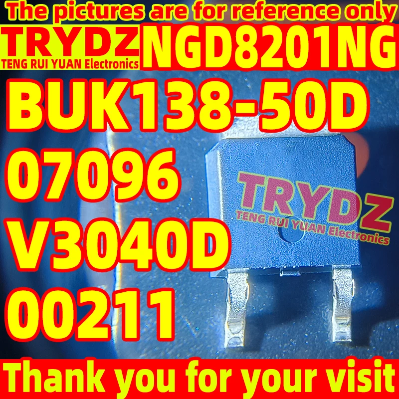 50-10pcs NGD8201NG NGD8201AG BUK138-50D 07096 V3040D 00211 TO-252 Drive transistor