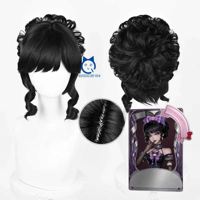 

Merry Kurromii High Quality Cosplay Wig Game IdentityV 30CM Curl Black Hair Heat Resistant Synthetic Degree of Adaptability Wig