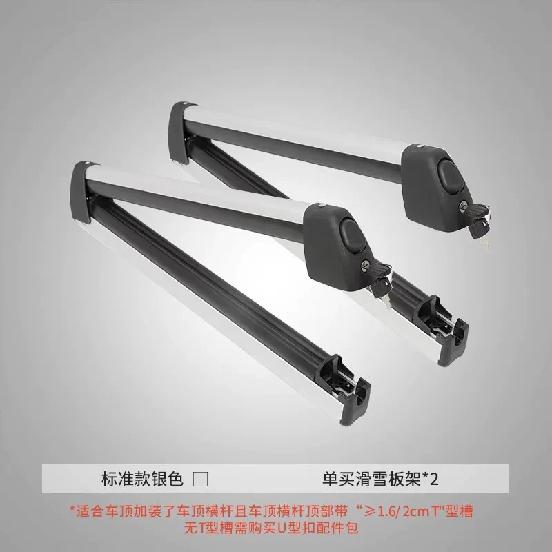 Aluminum Ski and Snowboard Rack for Car Roof Mount Black Roof Suction Cup Industrial Grade DIY Customized ODM and OEM Support