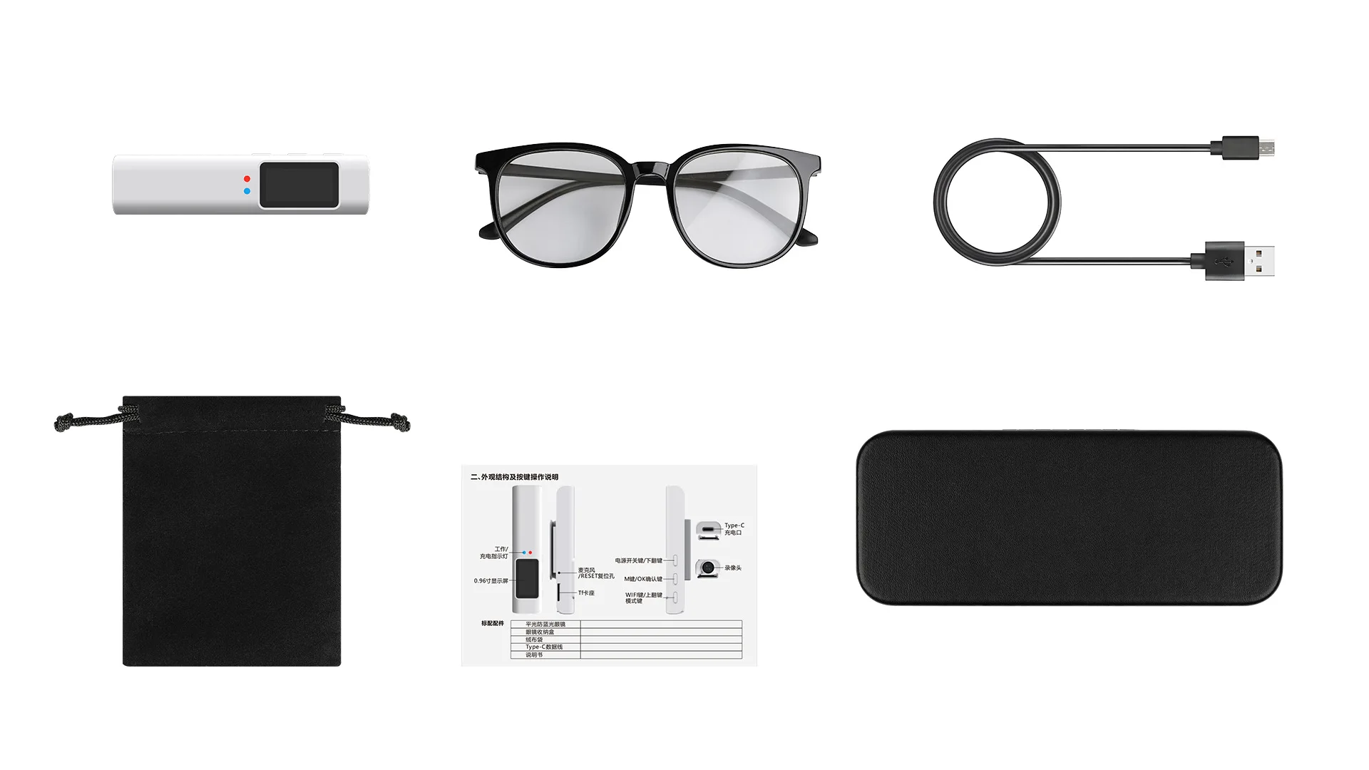 First-person perspective glasses camera, resolution with WIFI and display, for cycling tourism and outdoor sports recording