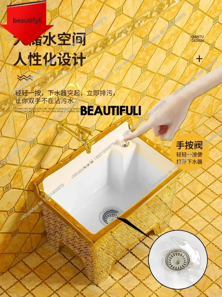 X188 Useful Style Golden Pool Dewatering Basket, Ceramic Drainage Mop Pool, Balcony Floor Mop Basin
