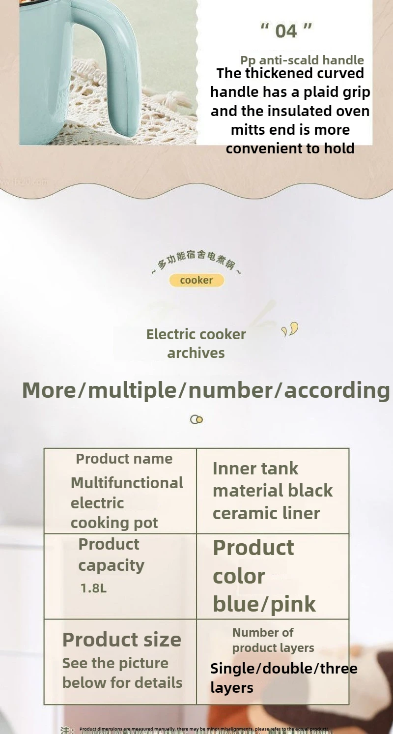 450W 완전 자동 요리 통합 밥솥 가정용 전기 냄비는 라이너에 달라 붙지 않습니다. 간단한 조작 밥솥