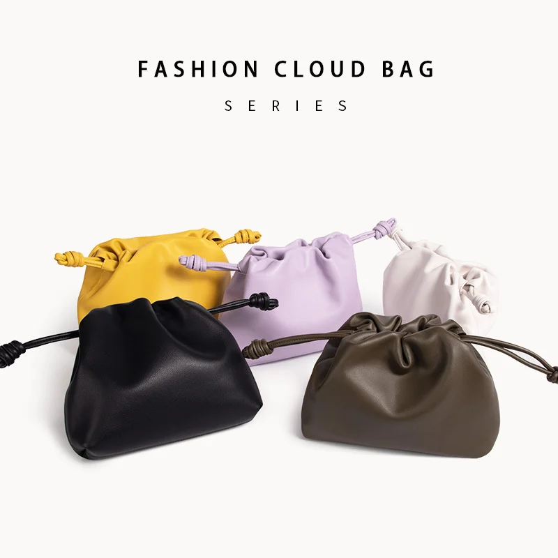 

New Folded Lucky Bag Elegant Minimalist Cowhide Cloud Shape Shoulder Crossbody Bag with Drawstring Genuine Leather Women's Purse