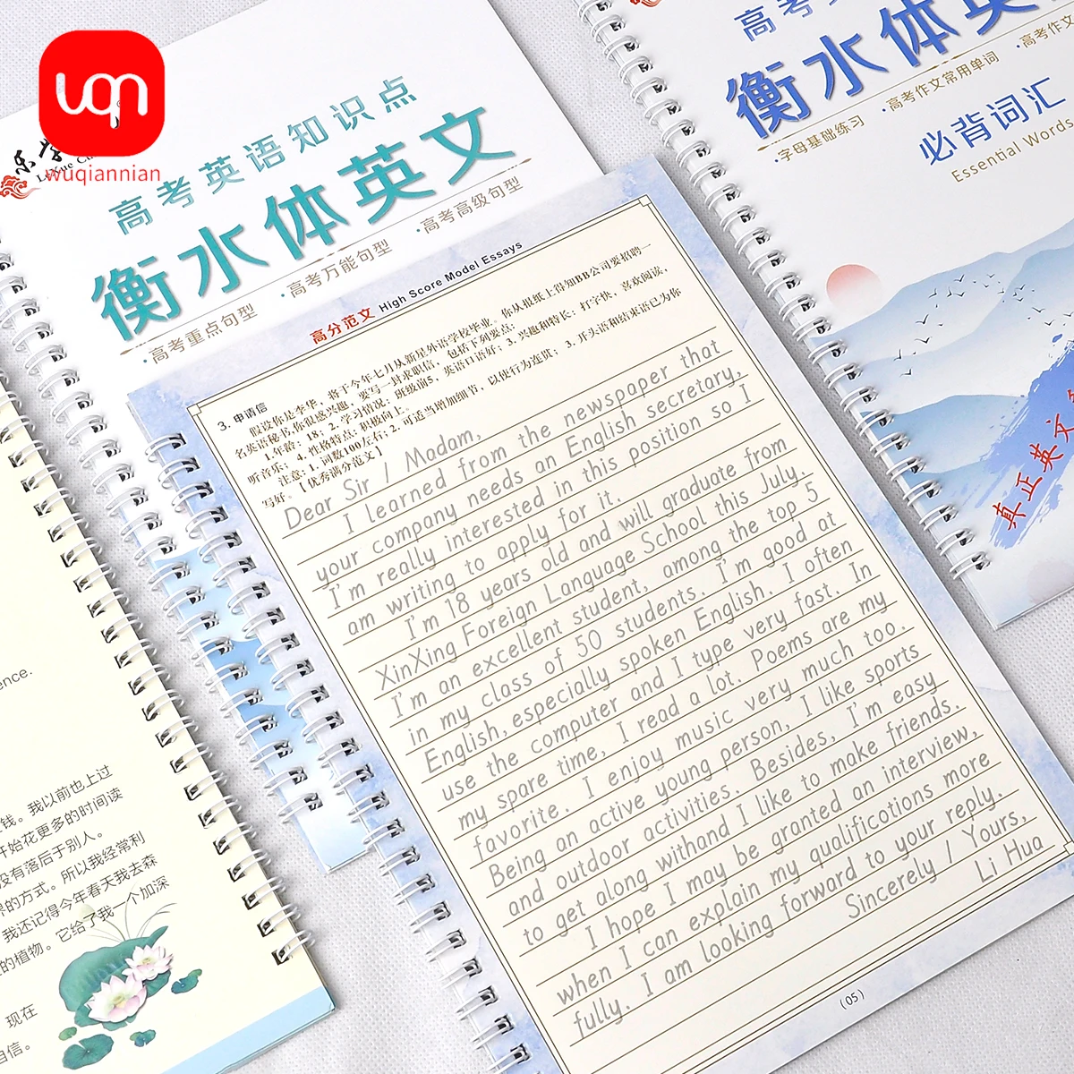 Hengshui-大人と子供のための英語の書道のコピーブック、リピートペン、ライティングブック、学用品