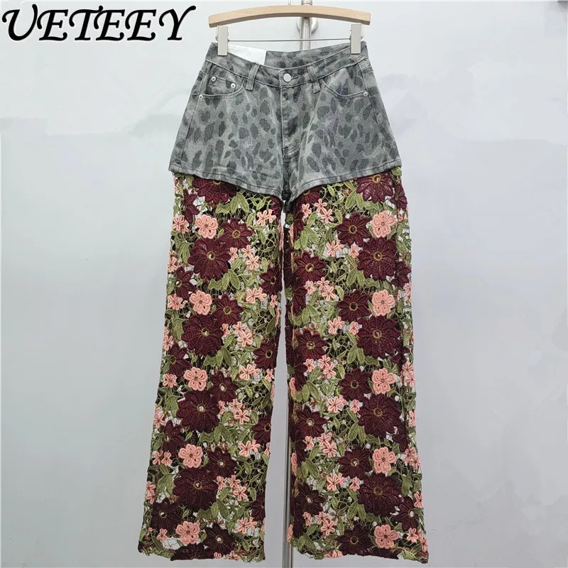 กางเกงยีนส์ทรงหลวมเอวสูง แต่งลูกไม้โครเชต์ลายดอกไม้ฉลุ  ลายเสือดาว  ตัดต่อสี  ทรงขาตรง สำหรับผู้หญิง