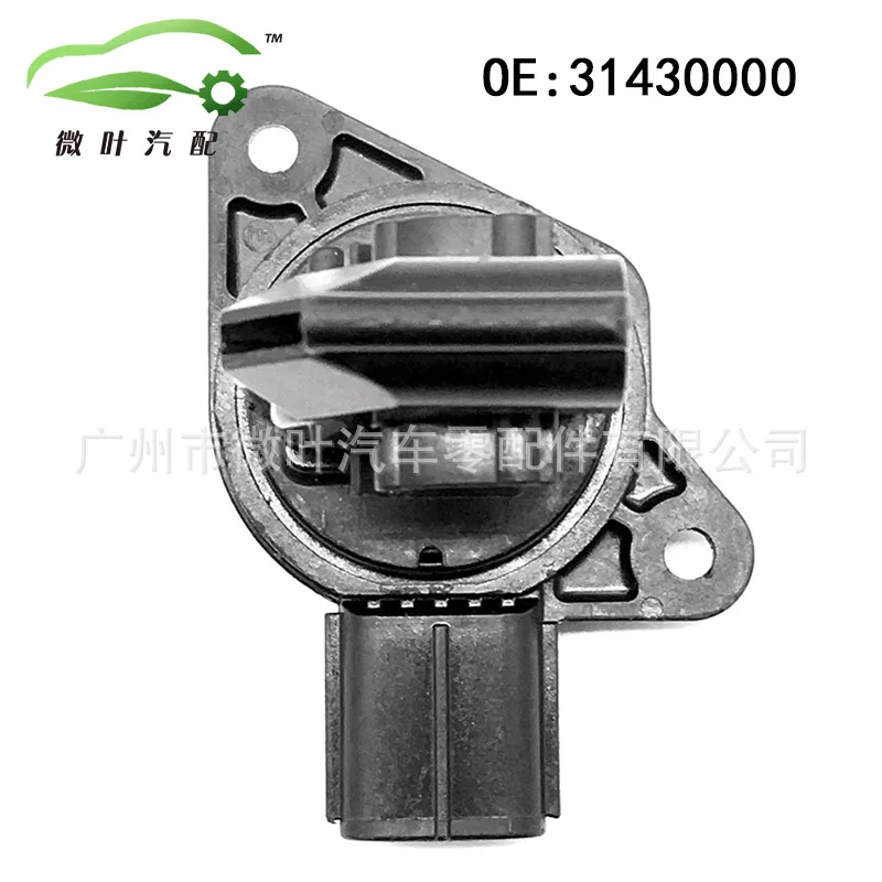 31430000 Sensore misuratore di portata d'aria VOLVO Volvo Regal XC90 preferito/applicabile transfrontaliero