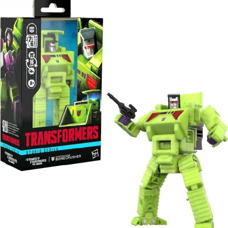 

Original spot Bonecrusher Transformer Premium hand mix Interesting and innovative unique charm and smart Leisure entertainment