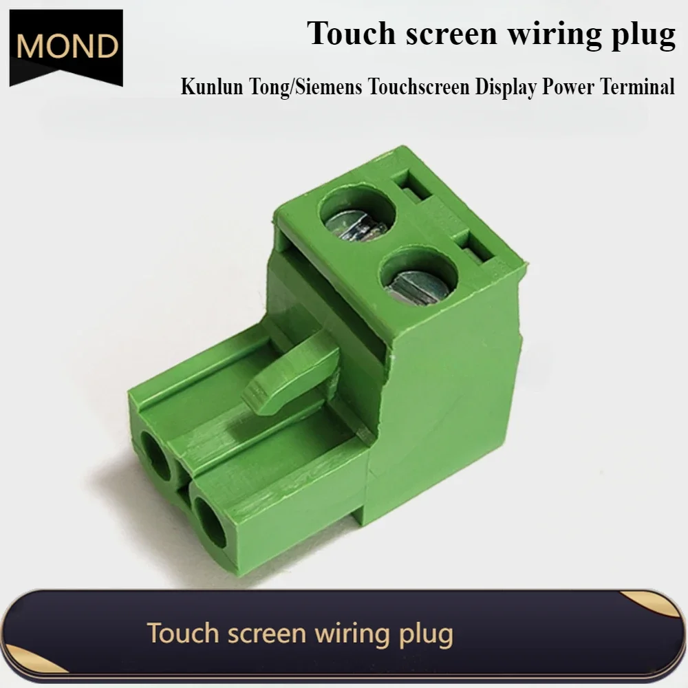 2 PCS MCGS Touch Screen Plug Siemens Text Display DC24V Power Terminal 2P Plug-in PLC