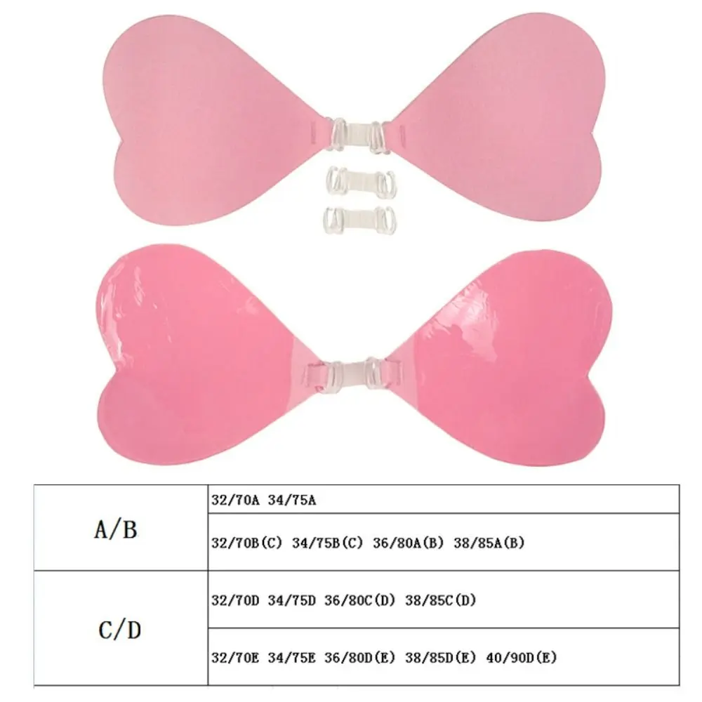 Heart Shaped Invisible Breast Patch Seamless With Small Breasts Gathered Women Invisible Underwear Thin Strapless Bra