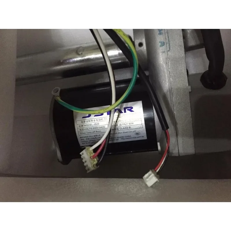 Motor de Eleva JS09 JS25 Para Caminadora, Modular Universal, SHUA Brother OMA Family, kostenlos