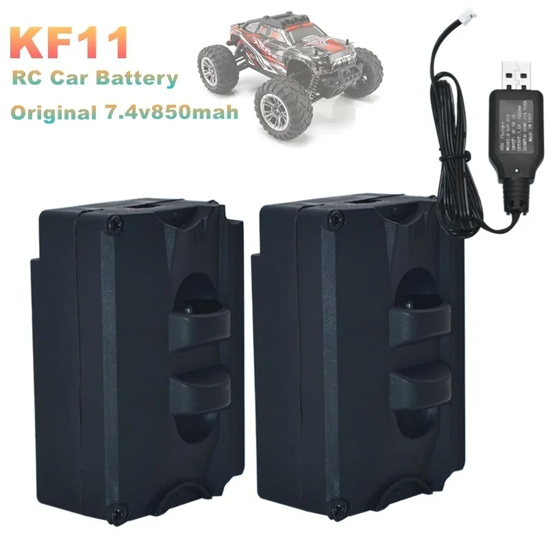 Cargador de batería para KF11, batería de coche Rc, 7,4 v, 850mah, batería de iones de litio KF11 4WD, batería KF11 para vehículo de Control remoto 603048
