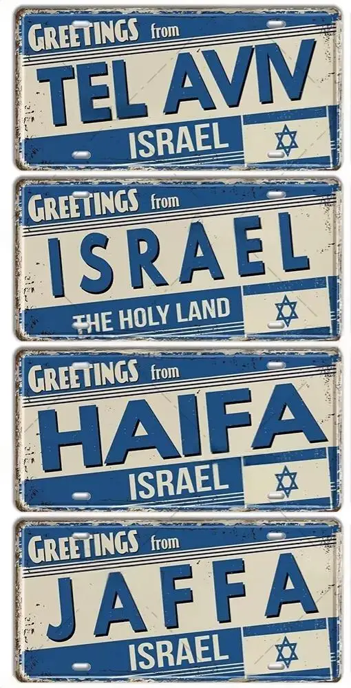 2D Vintage Metal License Plate Greetings From Israel City Retro Aluminum Tin Sign Wall Decor