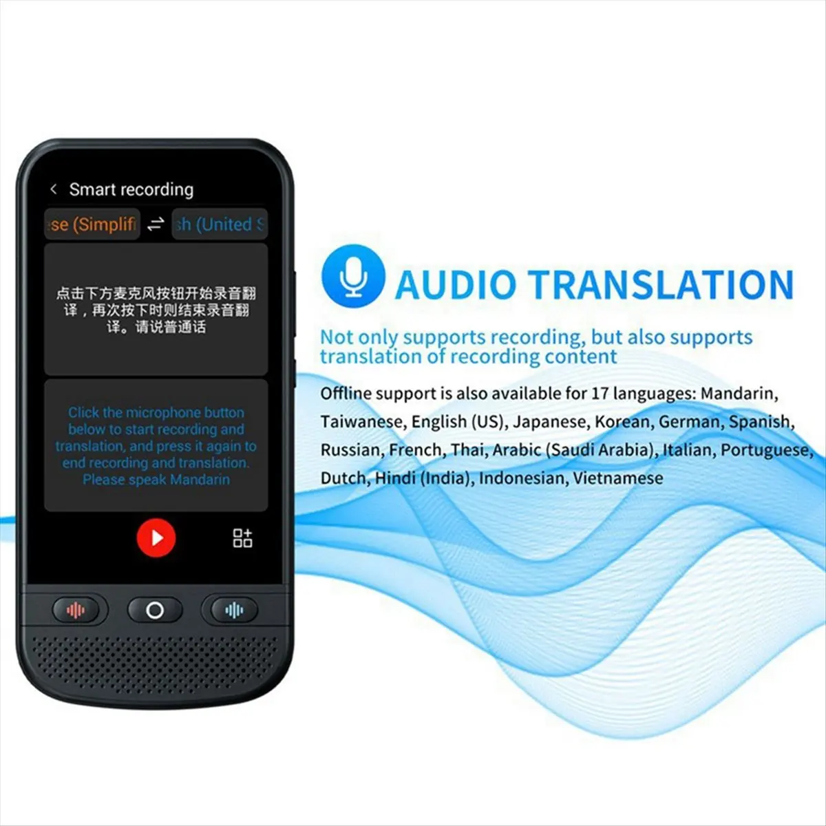 DT77 Multilingual Real-Time Language Translator Text Photo Speak Translator Device Freely Touch Screen Translator Devices
