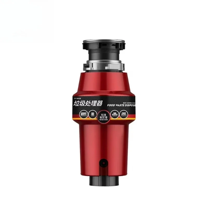 Kitchen Sink Garbage Disposer G800 Waste Machine Garbage Disposal Food Kitchen Waste Disposal