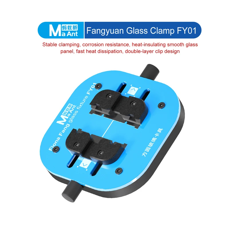MAANT FY01 Abrazadera de vidrio cuadrada y redonda Almohadilla de trabajo resistente al calor con amortiguación antideslizante para sujetar la herramienta de chip de placa base de CPU