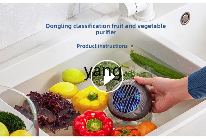 LMM food washing machine household portable wireless pesticide residue removal automatic vegetable washing machine