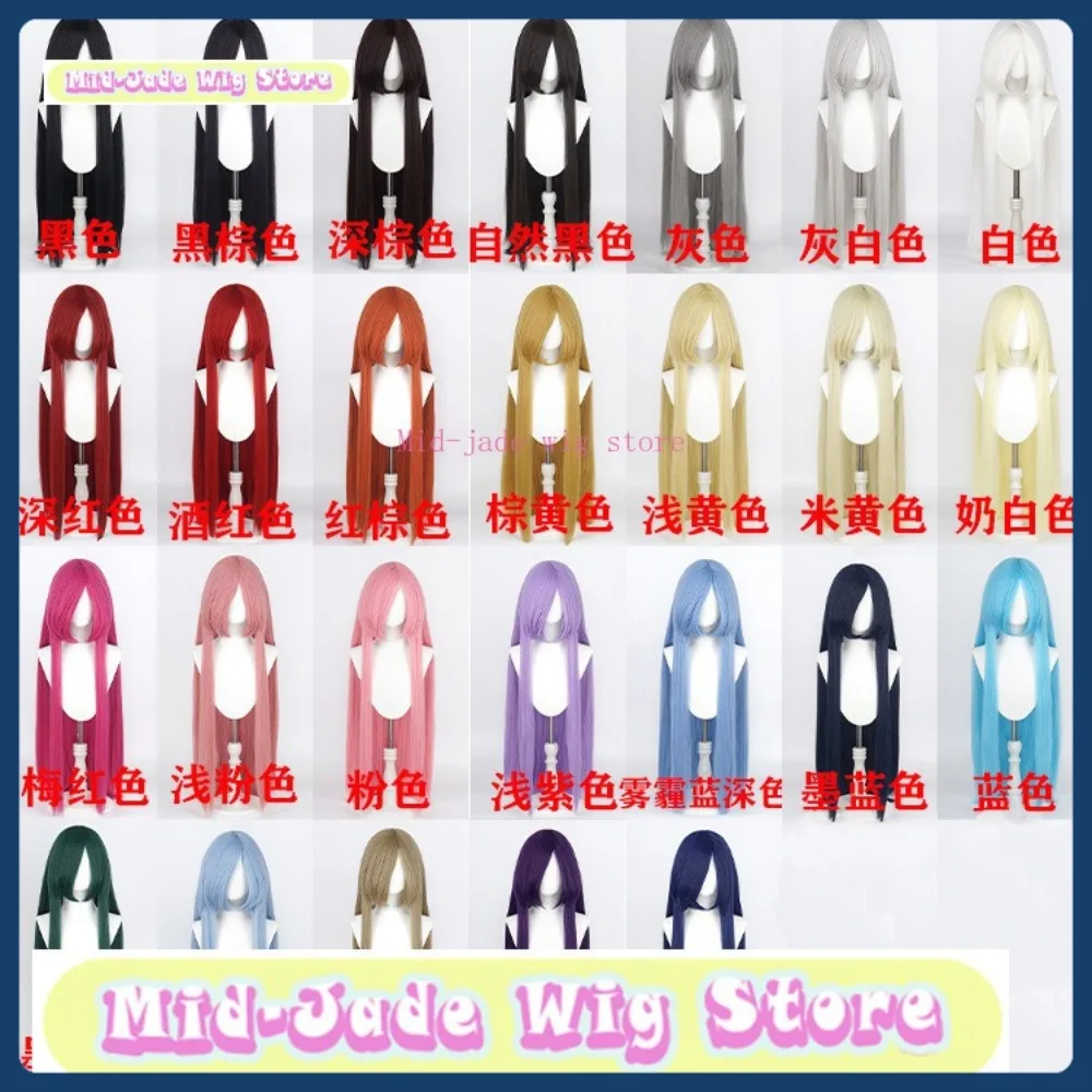 

Available in Multiple Colors 100cm Corn Rows Cosplay Wig Anime Game Role-playing Costume Halloween Costume Props Synthetic Hair
