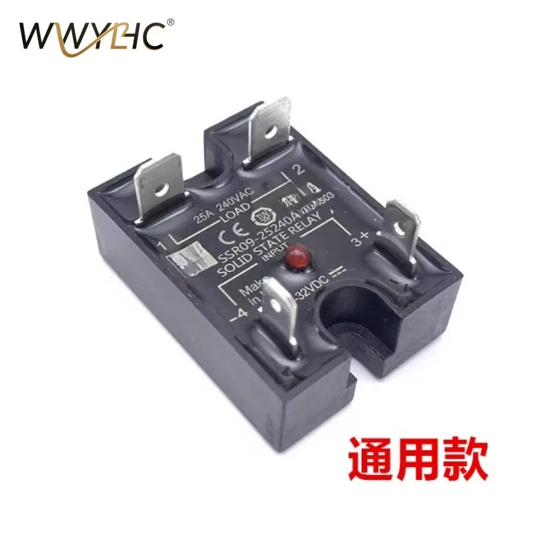 Suitable for V3 Coffee Machine Accessories Sealing Ring Electrical Board Water Pipe Display Water Pump Steam Valve Core Card
