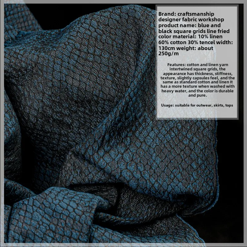 Peacock Blue-green Mottled Square Grid Fried Jacquard Fabric Vintage Mottled Lines Creative Clothing Designer Fabric