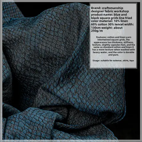Peacock Blue-green Mottled Square Grid Fried Jacquard Fabric Vintage Mottled Lines Creative Clothing Designer Fabric