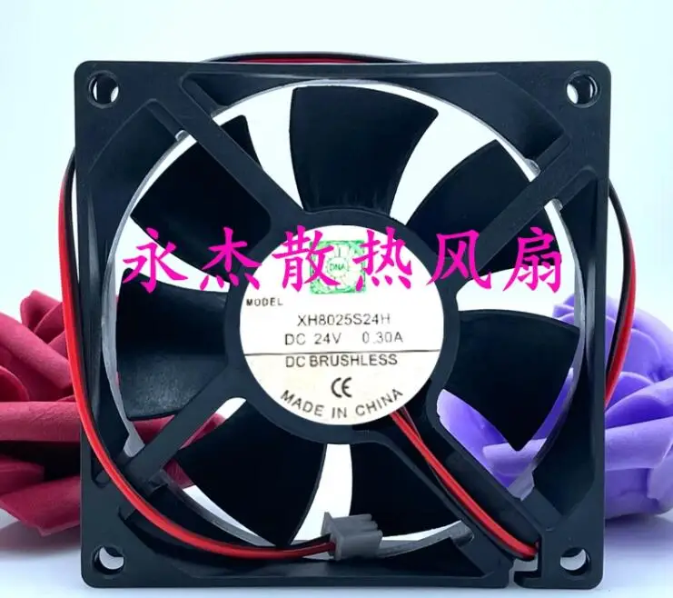 

Ltsf For XH8025S24H DC 24V 0.30A 80x80x25mm 2-Wire Server Cooling Fan8cm